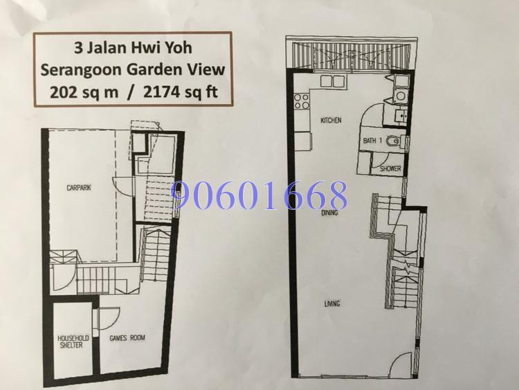 Serangoon Garden View (D19), Terrace #156916882